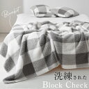 毛布 シングル 毛布 厚手 暖かい毛布 もうふ 毛布 シングル 厚手 冷房対策 毛布 掛毛布 毛布 あったか 掛け毛布 洗える モコモコ ブランケット 膝掛け ...