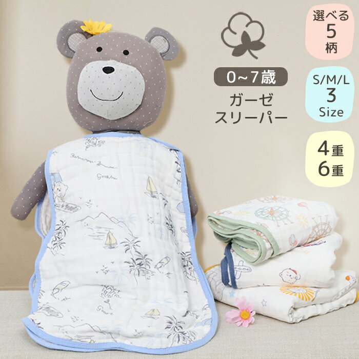 ꡼ѡ   å ٥ӡ 4 6 ꡼ѡ ѥ꡼ѡ ꡼ѡ ꡼ѡ å  ꡼ѡ  ...