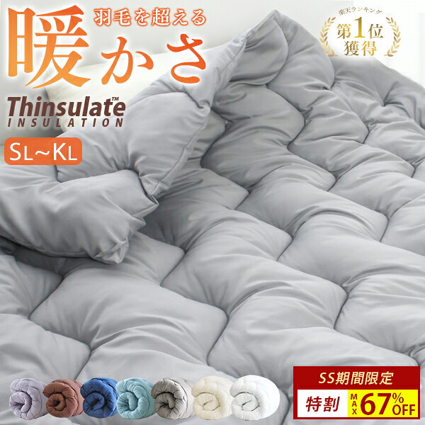 【12/4 20:00~先着3名樣50%クーポン】 