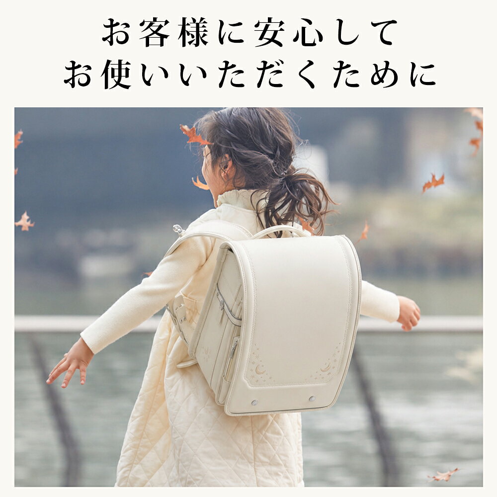 ランドセル ランリュック 女の子 ランドセル女の子 パープル ピンク 紫 刺繍 小学校 かわいい 6年保証 女の子ランドセル シ kaiminya-10000211 快眠屋 サンプル画像3