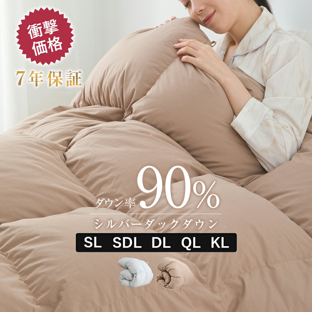 �ڥޥ饽������10%OFF�����ݥ�� �������� ���֥� ������90�� �������� ���ߥ��֥� ���ӳݤ����� ���֥� �������� �������󥵥��� ���󥰥����� ����...