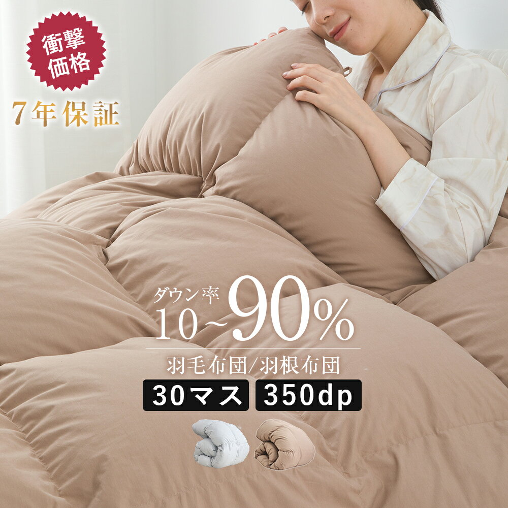 �ڥޥ饽������10%OFF�����ݥ�� �������� ���󥰥� ���� ���ӳݤ����ĥ��󥰥� �ݤ����� �� �ڤ��ݤ����� ������ ���󥰥� ���� ������85/90% ...