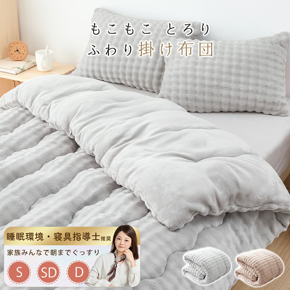 ��2����20%OFF�����ݥ�� �ݤ����� ���֥� �� �ݤ����ĥ��֥륵���� �ݤ����ĥ��֥� ���֥����� �ݤդȤ� �� �ݤ����ĥ��֥� �������� �ݤ����� ����...