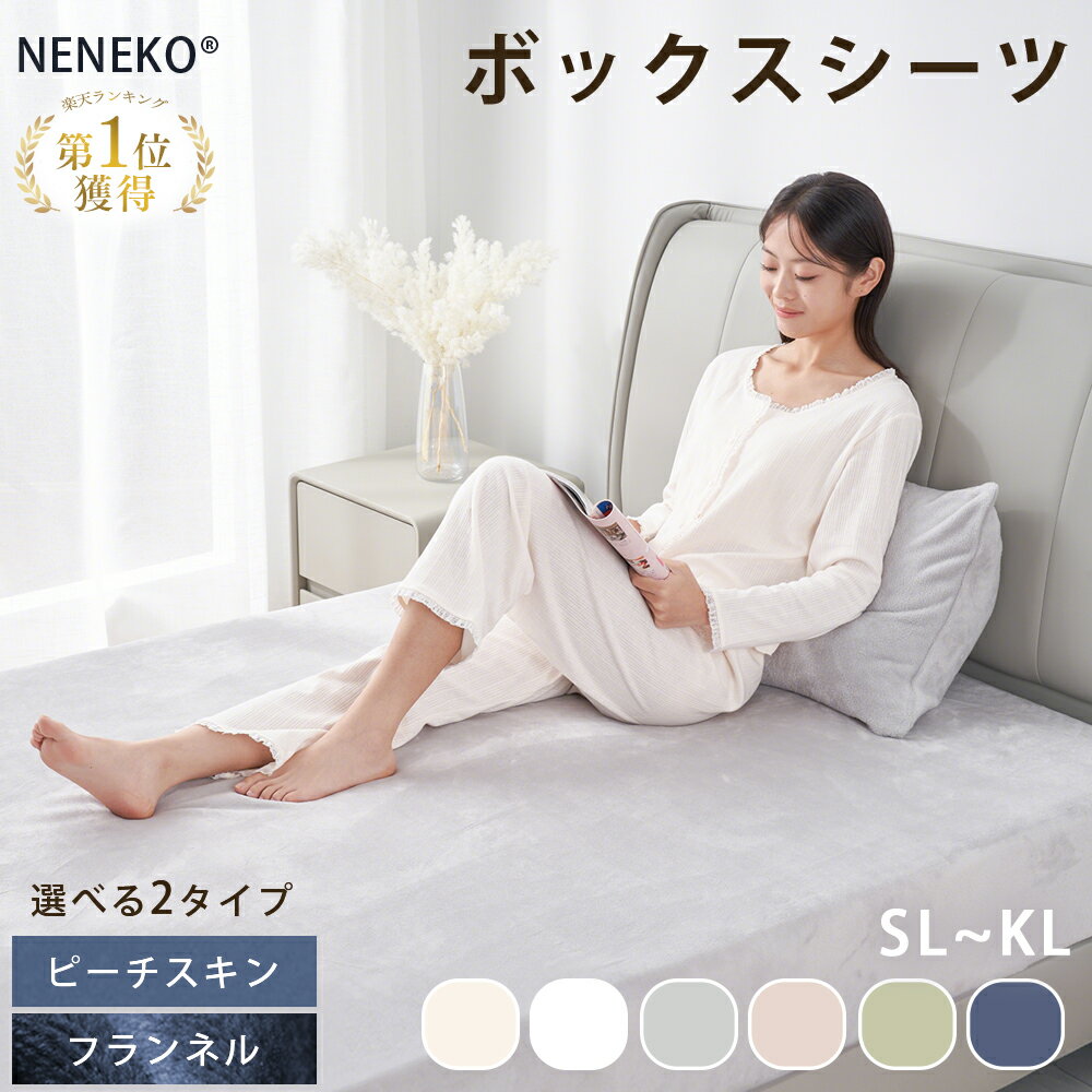 ��3����̵�������ݥ�� �ܥå��������� �� ���ä��������� �٥åɥ����� �٥åȥ��С� ���󥰥� �ߤդȤ󥫥С� �� �ܥå��� ���ߥ��֥� ���֥� �������� ��...