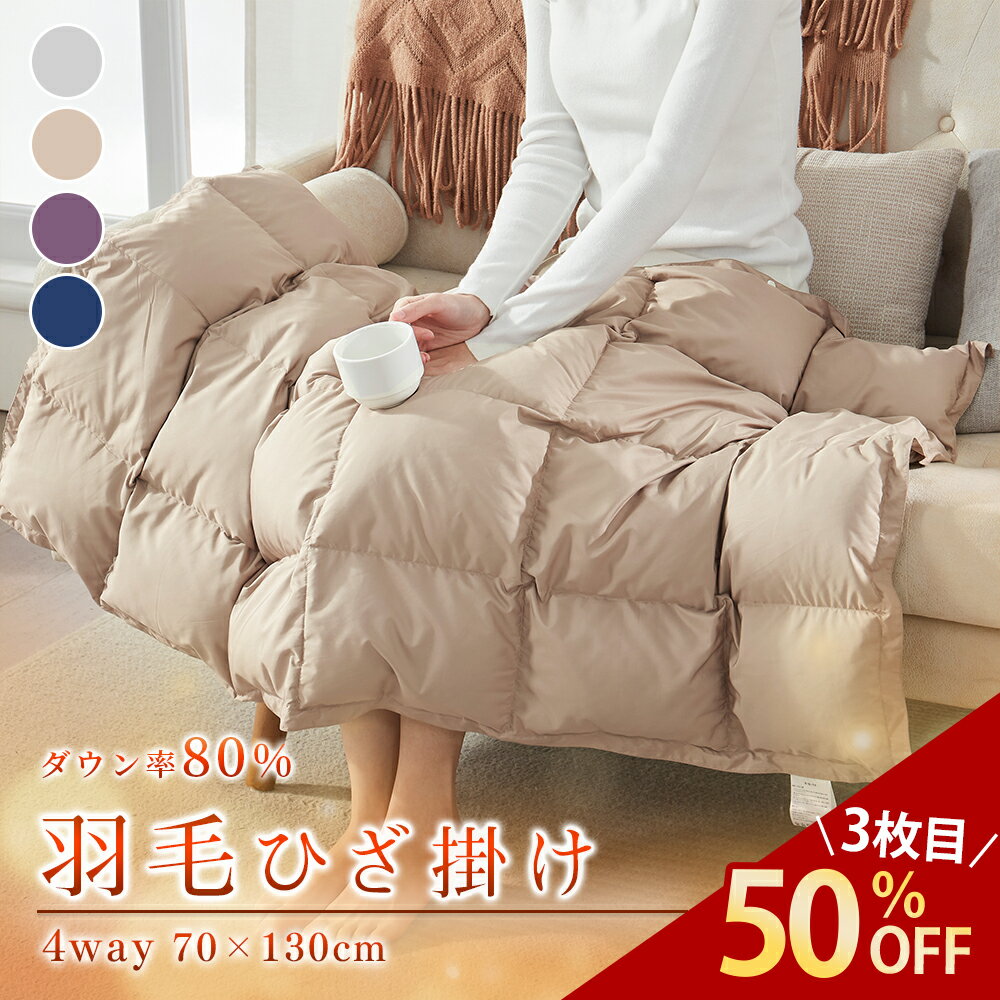 ��61%OFF%!3����50%OFF�����ݥ�� ������ �֥�󥱥å� �����󥱥å� �Ҥ��ݤ� ������ ɨ�ݤ� ������ �Ҥ��ݤ� ������ �������� �Ҥɤ� �ߥ˥�...