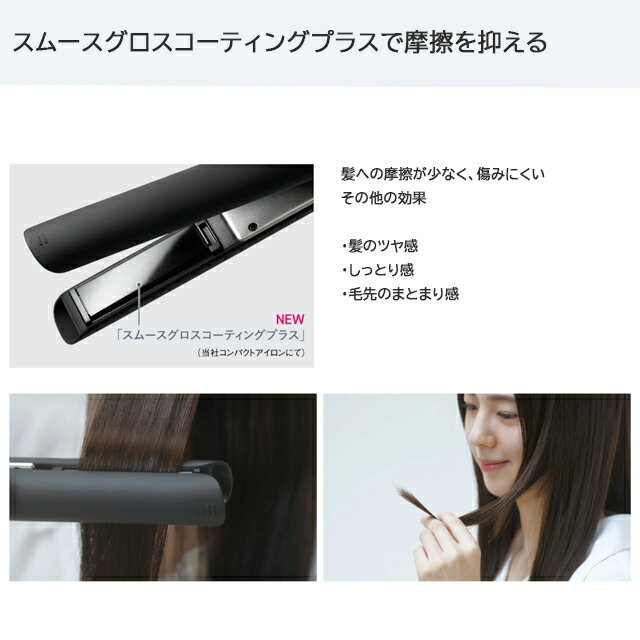 貝印 スティックシェーバースリムヘッド ピンク ×2個セット KQ1806 鼻毛カッター 耳毛 鼻毛ケア 携帯 シェーバー ムダ毛 処理 女性