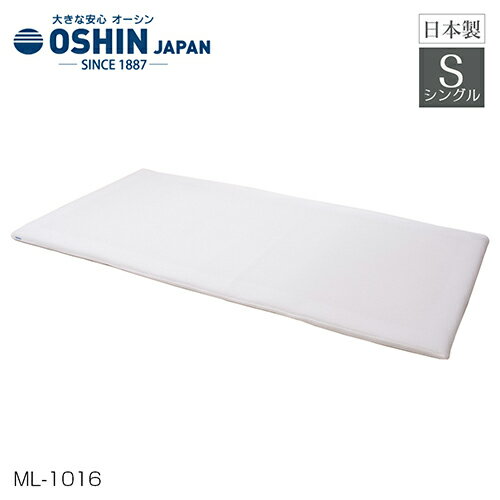 ＼あす楽対応品／オーシンファインエ...