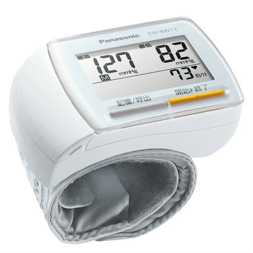 *パナソニック/平均値比較表示を搭載。手首血圧計　EW-BW13。【メーカー:Panasonic健康 毎日 高血圧 チェック】
