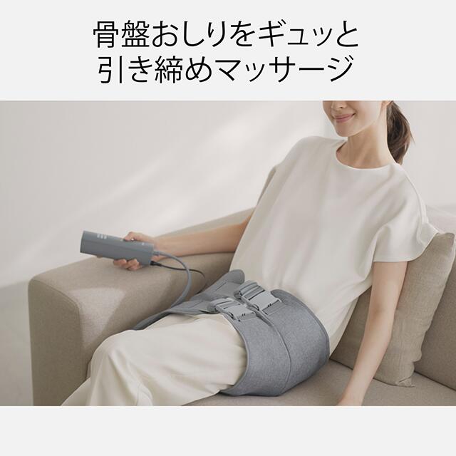 panasonic エアーマッサージャー 骨盤おしりリフレ ボディケア 筋肉痛 腰痛 家庭用 敬老の日 プレゼント ギフト クリスマス 母の日