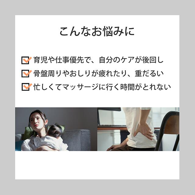 panasonic エアーマッサージャー 骨盤おしりリフレ ボディケア 筋肉痛 腰痛 家庭用 敬老の日 プレゼント ギフト クリスマス 母の日