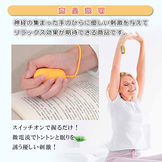 ����饫 �����å���̲����� ���ä��귯 QS-H01 ������ �ݾ��աڥ��å������̰�̲���å���