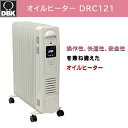 DBK オイルヒーター DRC121の特徴 ■簡単な操作性 ■取扱いはとても簡単です。モードをheat smartに切り替えてお好みの温度に設定しておけばヒーターが自動的に強・中・スタンバイを切り替えて温度を維持します。 ■ゴムコーティングキ ャスター付に加え移動用のハンドルを付けましたので、ラクラク移動できます。 ■快適性 ■寝る前のタイマー設定により、お好きな時間に運転ができます。 ■自然対流／輻射式なので、ほこりがたちません。 ■臭いがなく、音も静かです。 ■サーモスタットにより、お部屋の温度を一定に保ちます。 ■タオルハンガー付。ヒーターの熱を利用してタオル等を乾かすことができます。 ■安全性 ■火を使わないので空気を汚しません。 ■通電中に誤ってオイルヒーターが傾いたり、倒れた時は、通電時電源OFFスイッチが作動し、運転が自動的に停止します。転倒時通電遮断装置（転倒時OFFスイッチ／自動復帰式） ■万一ヒーターが異常温度に達した場合、温度過昇防止装置がはたらいて通電をカットします。温度過昇防止装置（温度ヒューズ式121℃） ■OFFタイマーをセットしていただければ消し忘れの心配もありません。 ■商品名 DBK オイルヒーター DRC121 ■カラー ホワイト ■放熱フィン枚数 11 ■定格電圧 100V ■定格消費電力(W) 強：1200 中：700 弱：500 ■外形寸法(mm) 幅：545 奥行：292 高さ：637 ■重量 13.1kg ■ONタイマー 付(最長24時間) ■OFFタイマー 付(最長24時間) ■コード収納 コードリール巻 ■安全装置 転倒時通電遮断装置、温度ヒューズ ■付属品 移動用キャスター付(組立式) タオルハンガー ■暖房の目安 木造住宅 断熱材なし：約3畳（4.9m2）まで 50mm：約6畳（8.6m2）まで コンクリート住宅 断熱材なし約4.5畳（6.9m2）まで 50mm：約8畳（12.9m2）まで ■メーカー保証 1年間 ■DBK オイルヒーターの関連商品はこちら DBK オイルヒーター DRC131 はこちら DBK オイルヒーター DRC1009WSはこちら DBK オイルヒーター HEZC13/10JCHドはこちら