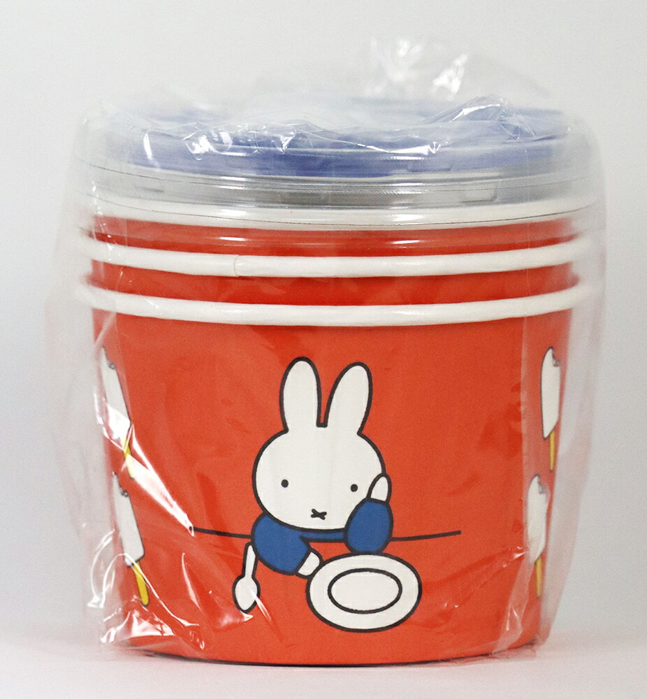 Miffy　デザートカップ　M　3組入り