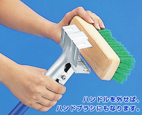 コンドル ブラシ A C272-000U-MB [デッキブラシ ブラシ ハンドブラシ 取り外し可能 業務用清掃用具]