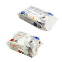 【まとめ買いで送料無料】CC フローリング用お掃除シート ドライ ウエット 30枚入 20枚入 [フローリングシート クリーナー クリーナーシート ドライシート...