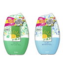 【まとめ買いで送料無料】エールズ消臭力400ml [消臭力 介護用 400ml 香り付き さわやかグリーンハーブ すっきりホワイトソープ 単品 ケース販売 買物...
