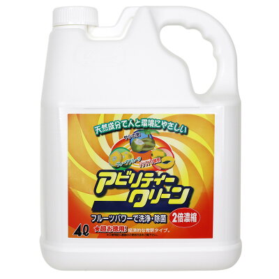 エアコン掃除自分でやる!5ステップでカビも汚れもピッカピカ!?エアコン掃除のやり方は?効果や頻度、注意点も解説! エアコン掃除自分でやる!5ステップでカビも汚れもピッカピカ!?エアコン掃除のやり方は?効果や頻度、注意点も解説!
