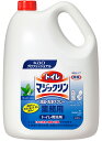 花王 業務用トイレマジックリン消臭 洗浄スプレー 4.5L