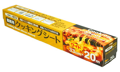 ケース販売 日用消耗品 業務用クッキングシート 33cm m 買物上手 ケース販売 日用消耗品 業務用クッキングシート 33cm m 買物上手