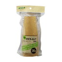 Green Select クラフトペーパーカップ205ml 20個 [レジャー テイクアウト イベント パーティー BBQ ペーパーカップ、紙コップ、205ml...