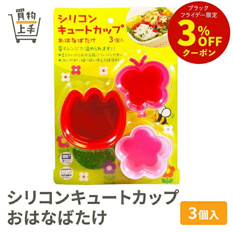 ꥳ󥭥塼ȥå ϤʤФ 3 [ʪ ꥳ󥫥å å å    祦 塼å Ϥ ]