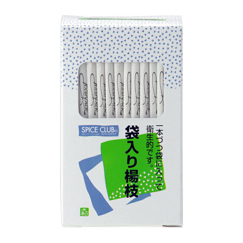SC つま楊枝 袋入り(ポリ袋 ・紙袋)約10...の紹介画像2