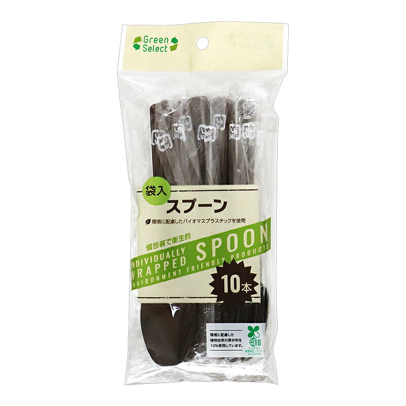 【まとめ買いで送料無料】Green Selec...の紹介画像2