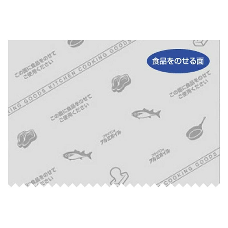 �ե饤�ѥ��ѥ���ߥۥ��� 25cm��6m [��ʪ��� �ۥ��� ����ߥۥ��� �ڡ��ѡ��ۥ��� ����ߤϤ� ������ �������� Ȣ�� Ȣ�� ��̳�� �ץ饤�� �Υ٥�ƥ�]