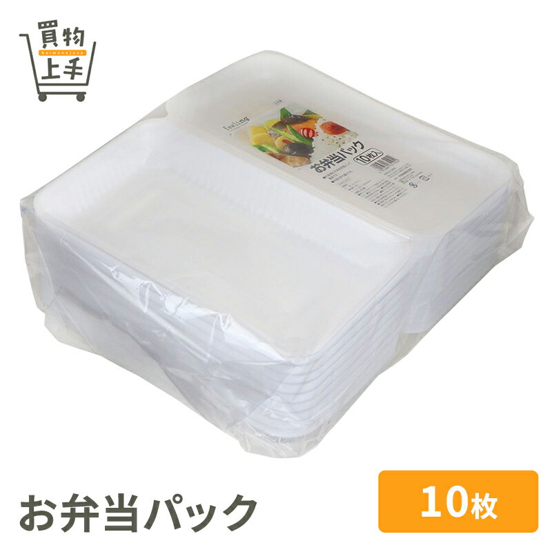 楽天市場】プラパックの通販
