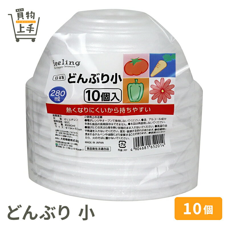 FL �ɤ�֤� �� 10���� [�Գ� �����ȥɥ� ������ �����ԥ� ���� �� �Ҷ��� �ɤ�֤� �ܥ��� �Ȥ��Τ� �Ȥ��Τ��ƴ� ��̳�� ������ ��ʪ���]