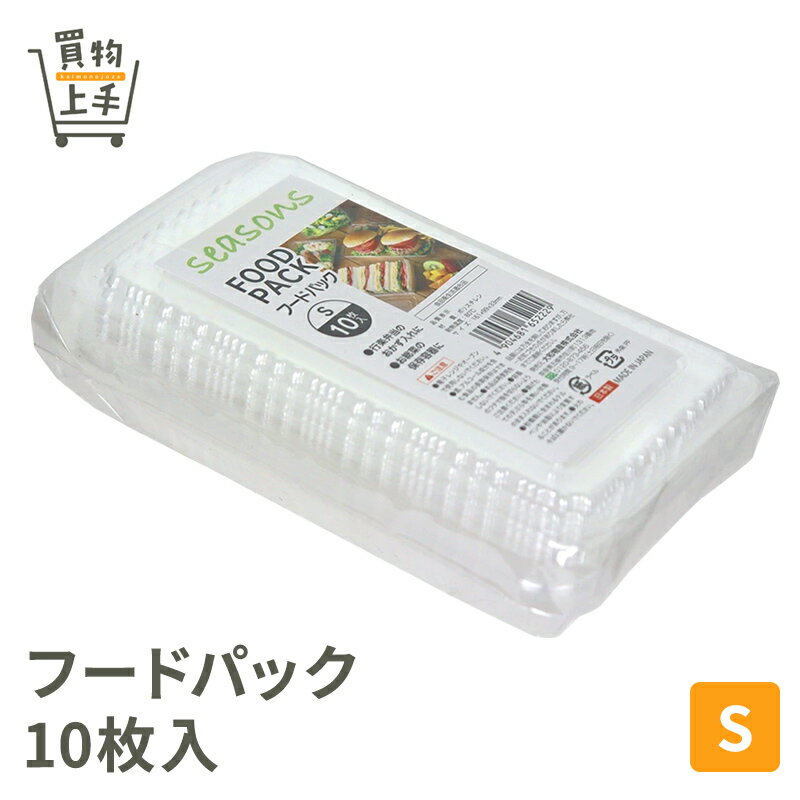 �������� �ա��ɥѥå� S 10���� [�Գ� �����ȥɥ� ������ �����ԥ� �ա��ɥѥå� �ѥå� �����ѥå� �ץ�ѥå� �Ȥ��Τƥѥå� �Ȥ��Τ��ƴ� ������ ���ں� ���Ф󤶤� ��ʪ���]