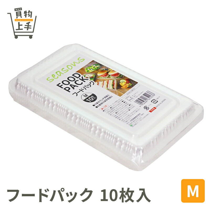 �������� �ա��ɥѥå� M 10���� [�Գ� �����ȥɥ� ������ �����ԥ� �ա��ɥѥå� �ѥå� �����ѥå� �ץ�ѥå� �Ȥ��Τƥѥå� �Ȥ��Τ��ƴ� ������ ���ں� ���Ф󤶤� ��ʪ���]