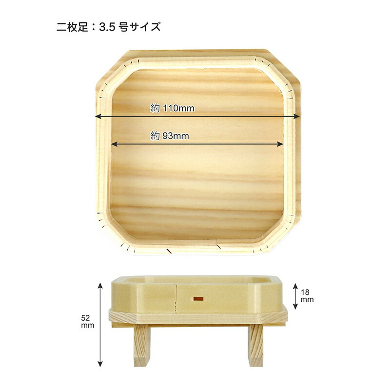 ����­ 3.5�� 4�� 4.5�� 5�� 6�� 7�� 8�� 9�� [���� ���� ���� ���� ������ ����­ ���� ������ ��Ĺ ���ˤ� ���� ���� ʩ��]