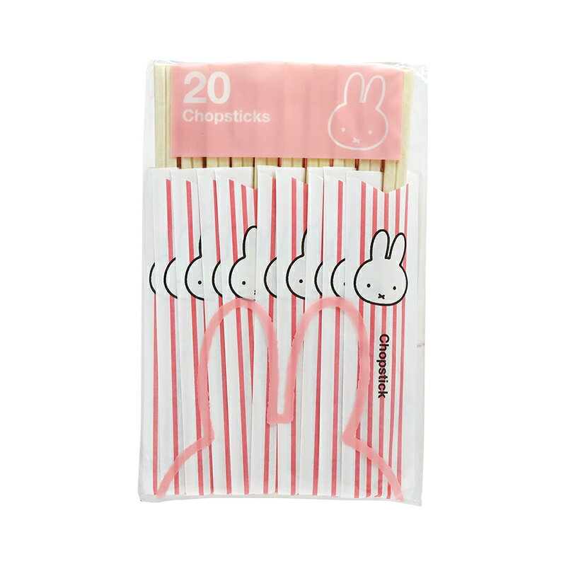 Miffy わりばし ミッフィー 20cm [Miffy ミッフィ うさこちゃん ダーン うさぎ ウサギ かわいい ランチ パーティ 行楽 割箸 わりばし お箸 使い捨て 買物上手]