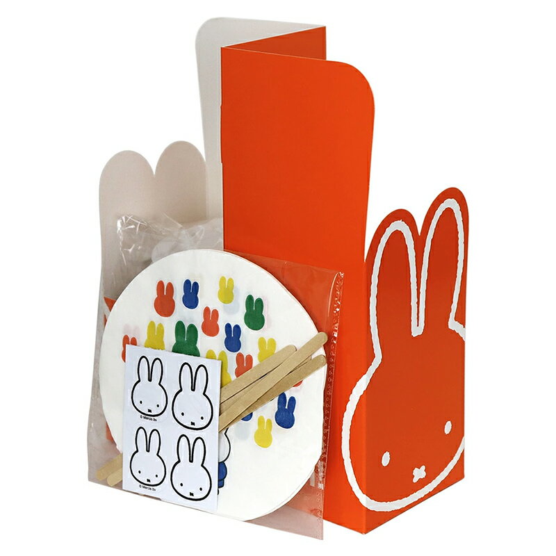 Miffy ドリンクセット(オーソドックスミッ...の紹介画像2