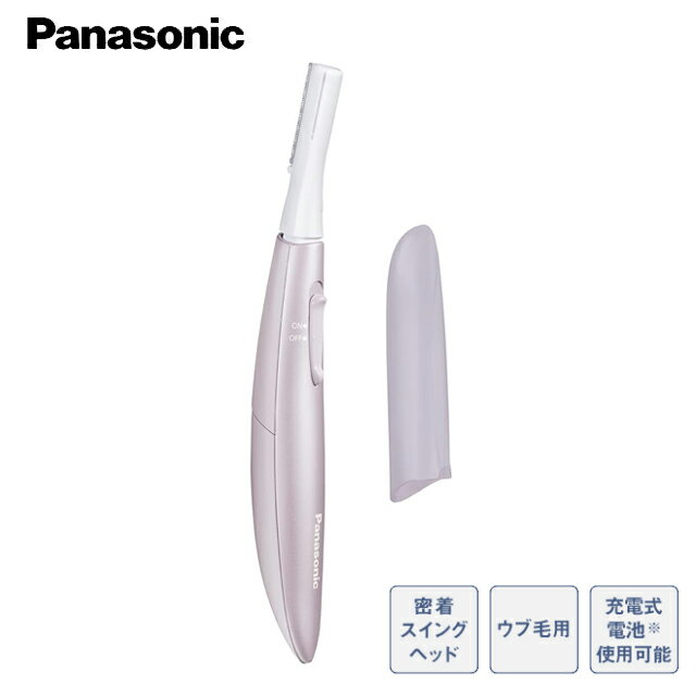 パナソニック フェリエ フェイス用 ES-WF53-V ヴィオレット