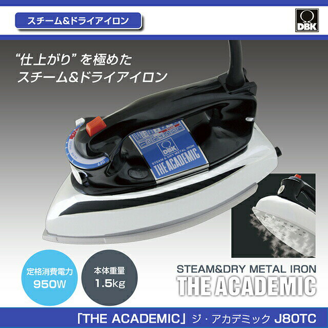 DBK&ɥ饤󥸡ǥߥåJ80TCߥå