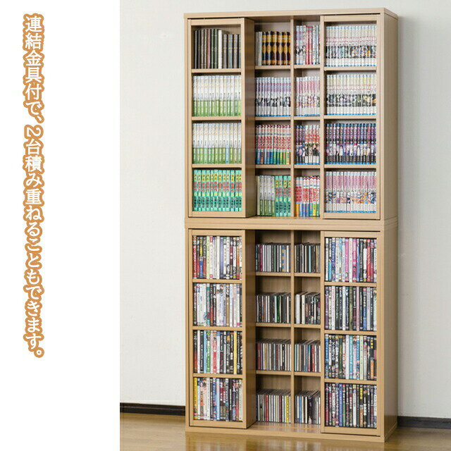 深型スライドシェルフ W90×D34×H93cm ブックシェルフ 本棚 書棚 スライド棚 クロシオ【本棚・収納棚】 [2]