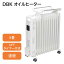 DBK オイルヒーター DRC131 4畳～9畳用 タオルハンガー付き 1300W チャイルドロック 使いやすさと機能性を兼ね備えたオイルラジエターヒーター 正規品 保証付