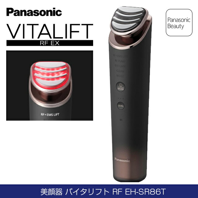 楽天市場】panasonic eh-st86の通販 楽天市場】panasonic eh-st86の通販