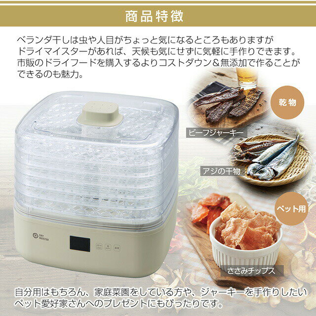 ¨���в� �ɥ饤�ա��ɥ᡼���� ���ԥå��� �ɥ饤�ޥ������� AFD-850