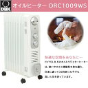 DBK オイルヒーター 7畳 DRC1009WS メー