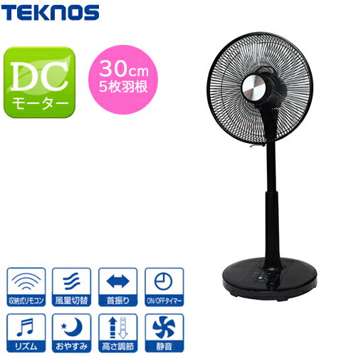 ƥΥե⥳DCӥKI-328KDC