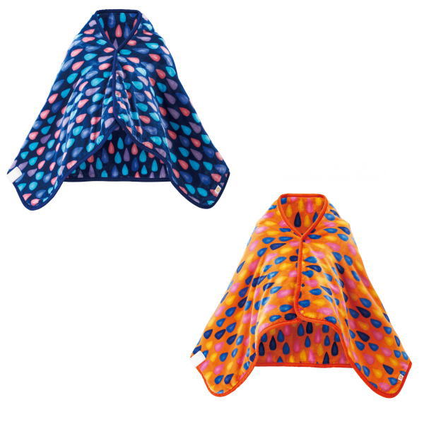 椙山紡織 ホットブランケット SB20B12 電気ひざ掛け 日本製 メーカー正規品 保証付き【電気毛布】