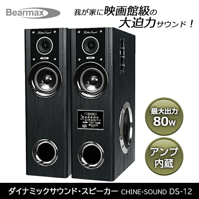 ޥȥɥʥߥåɡԡCineSound