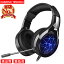 【楽天ランキング1位獲得】 ゲーミングヘッドセット PS4 USB PC スイッチ ゲーム ヘッドフォン ゲーミング FPS マイク LED 有線 ゲーム用 マイク付 3.5mmジャックY型変換ケーブル付