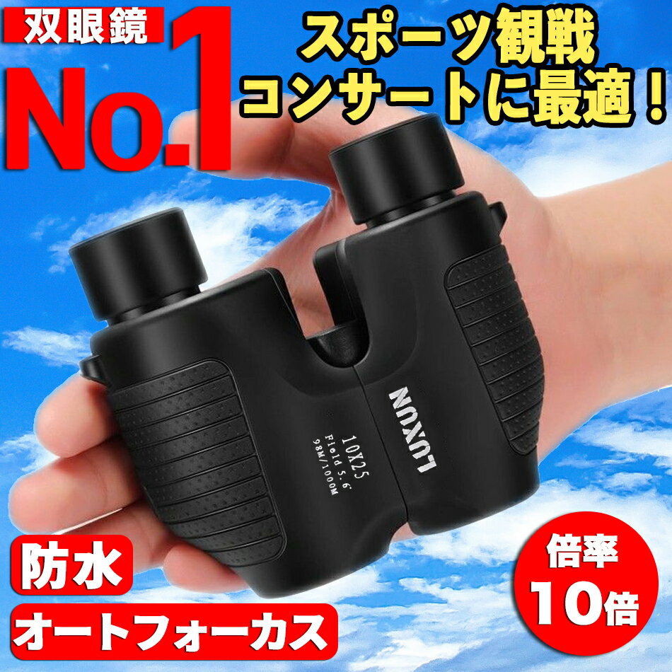 �ڳ�ŷ��󥭥�1�̡��д�� 10�� �����ȥե������� �ե꡼�ե������� ���� ���� �ɿ� ����ѥ��� ���󥵡��� �饤�� �ѷ� ���ڥ饰�饹 �䤷�� �ɡ��� ...