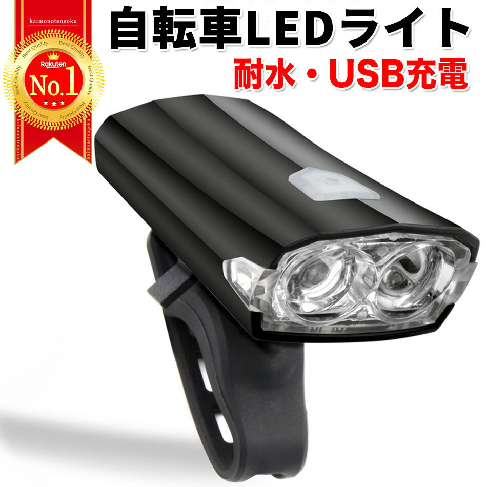 ڳŷ󥭥1̡ۼž 饤 LED ɿ USBż ޥƥХ ɥХ Х 뤤 饤 곰ǽ ͵ ϥӡ ӡ ɻ ֥å ե ץ쥼 ̵