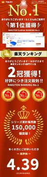 【楽天ランキング1位】ジェルクッション ゲルクッション クッション 腰痛 ゲルシート 骨盤矯正 座布団 腰痛対策 低反発 デスクワーク ドライブ オフィス 座椅子 車 カバー付き 2022 改良 座布団 腰痛 卵割れない 骨盤 姿勢 改善 おすすめ ギフト プレゼント 送料無料