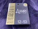 弦 アコースティックギター LUXARS STRINGS ACOUSTIC LX5-012 PHOSPHOR BRONZE 12-53 アコースティックギター用の弦です！きらびやかな音に！ 1